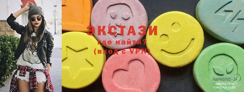 Экстази 300 mg  купить   Шелехов 